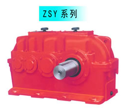 1461637721329064.jpg ZSY系列硬齒面減速機(jī).jpg