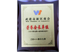 1470466367559370.jpg QQ圖片20160804112918.jpg